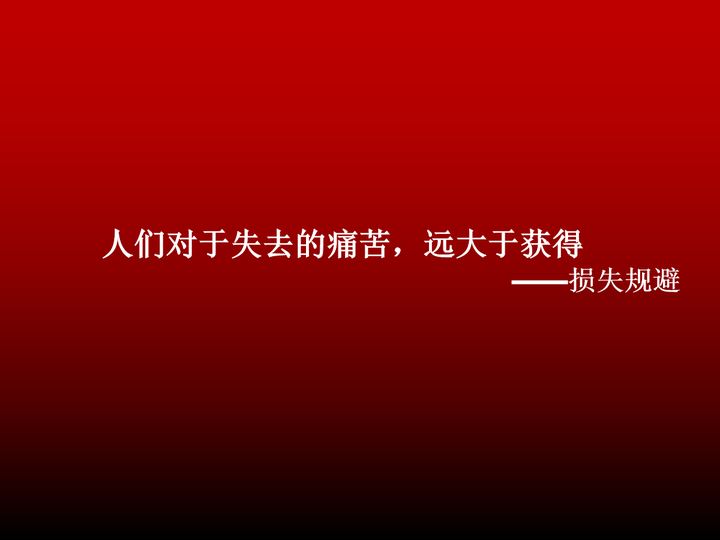 49一肖推荐今晚红蓝最理想一肖：深度解析及风险提示