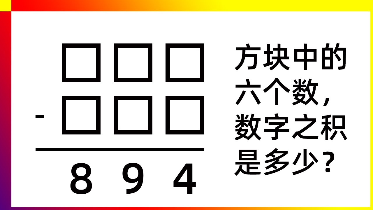 49一肖推荐：黄公酒垆动物谐音谜题深度解析及风险提示