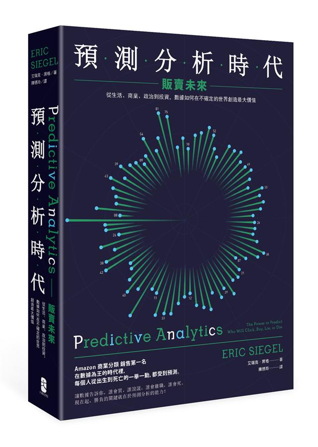 49一肖推荐：可敬可佩的动物寓意，揭秘隐藏生肖