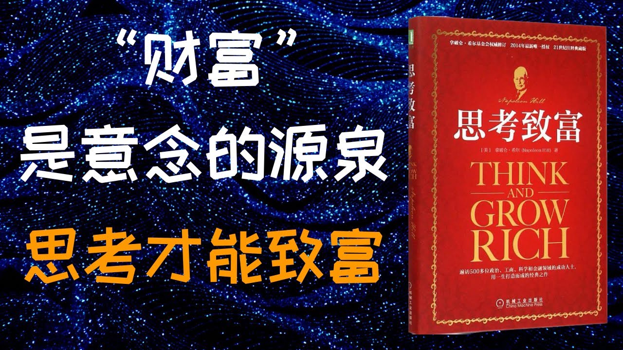 49一肖推荐想要发财找二八打一肖：深度解析及风险提示