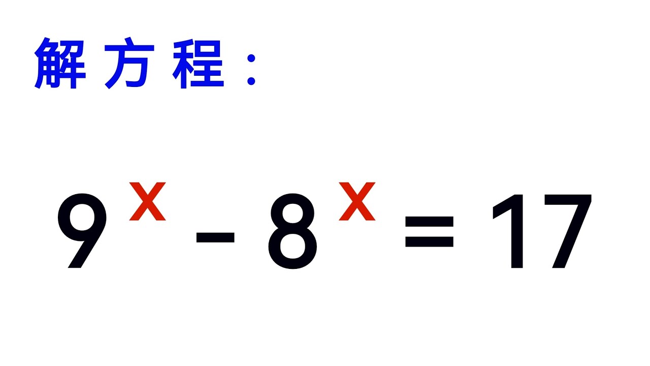 普照尘寰白小姐猜一生肖：深入解析生肖文化与数字谜题