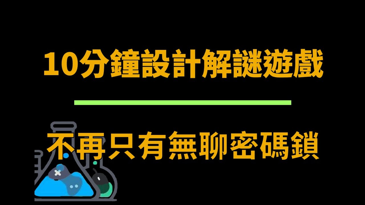 49一肖推荐：五官不正的动物暗指哪个生肖？深度解析及趣味解读