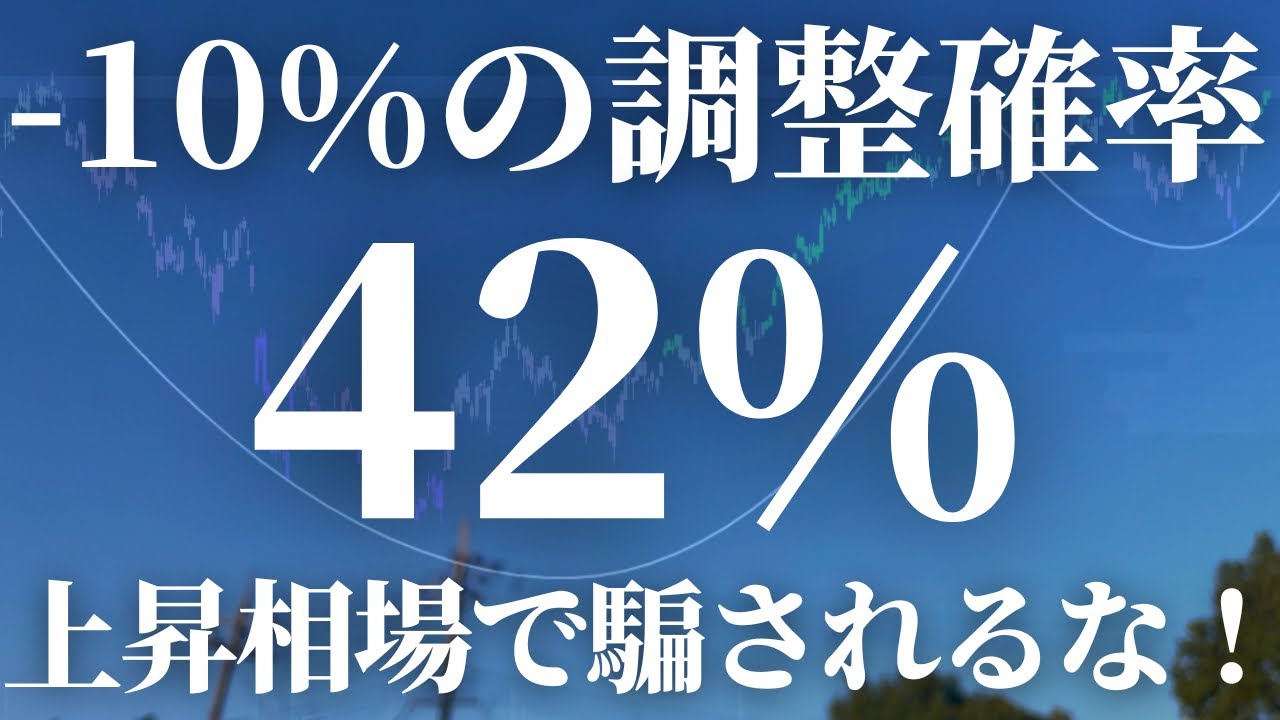 49一肖推荐：开光动物天上来，破解生肖谜题的玄机