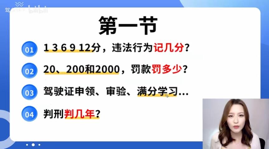 49一肖推荐：挖鼻孔的动物打一生肖，深度解析及预测技巧