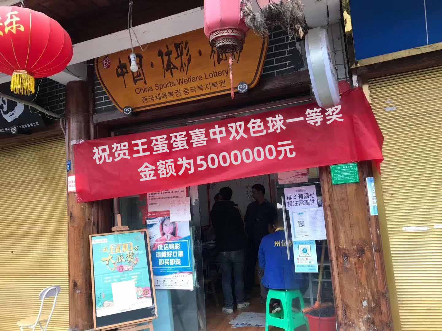 49一肖推荐：幸灾乐祸查一肖背后的风险与机遇深度解析