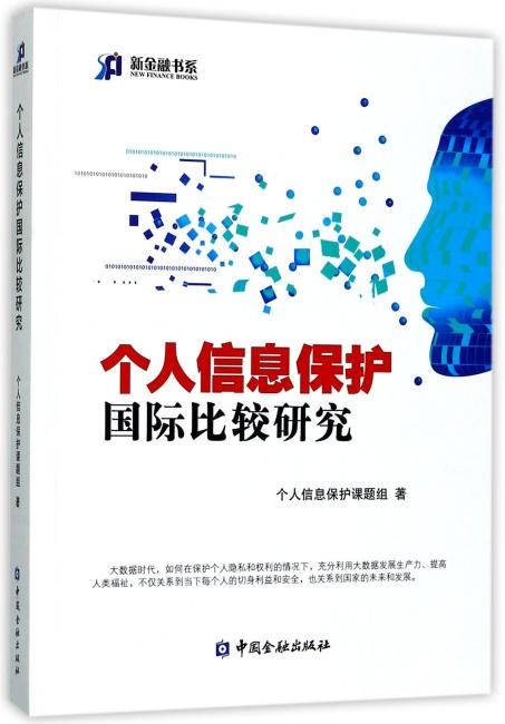 49一肖推荐：肖菊女号码查询及背后的数字奥秘