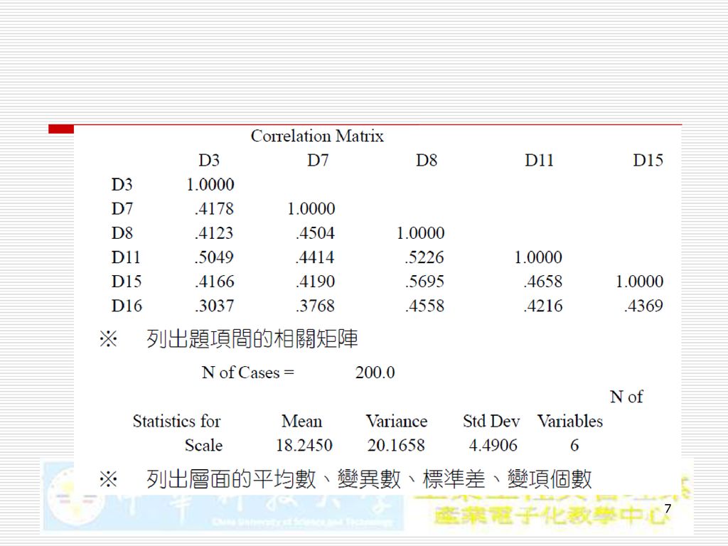 49一肖推荐禁 大师杀一肖：风险与挑战深度剖析