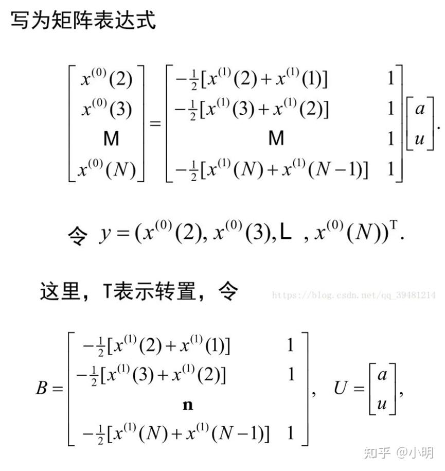 49一肖推荐民间高手打一肖：深度解析及风险提示