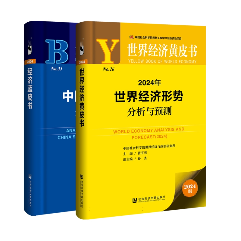 49一肖推荐：什么动物挡不住？深度解析生肖谜题及背后的玄机