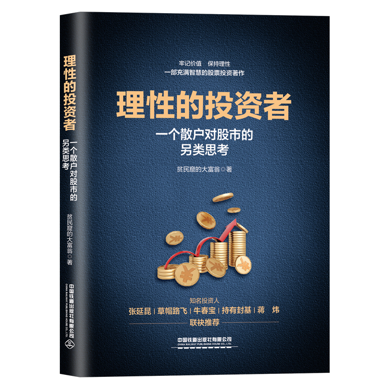 49一肖推荐：风舞大地，究竟暗指何种生肖？深度解析及预测