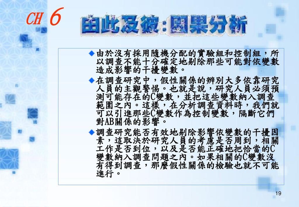 49一肖推荐：两雄相争，锁定生肖号码！深度解析及预测