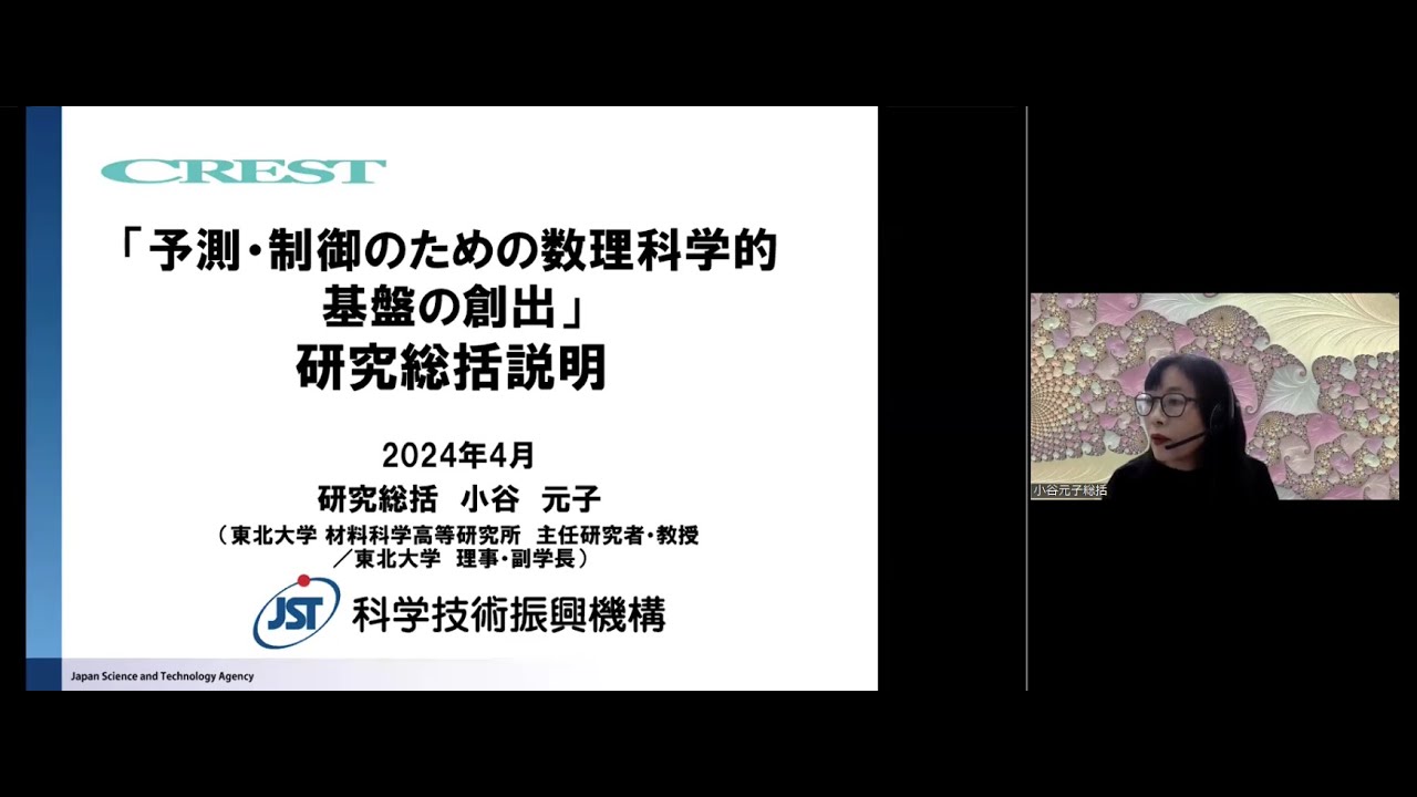 49一肖推荐：醉舞狂歌中的生肖动物预测及分析