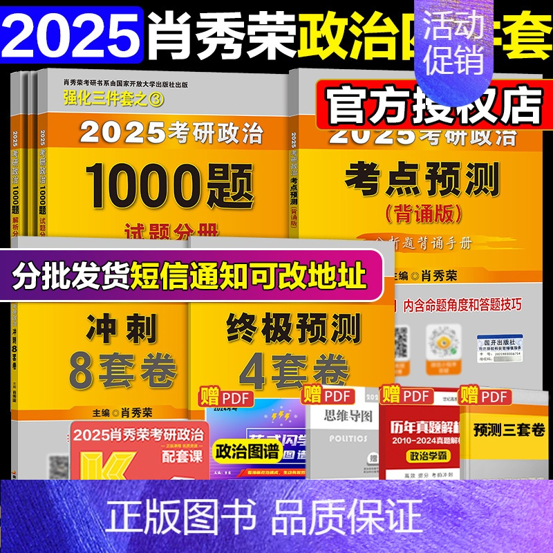 49一肖推荐：有钱有闲，猜一生肖动物？深度解析及风险提示