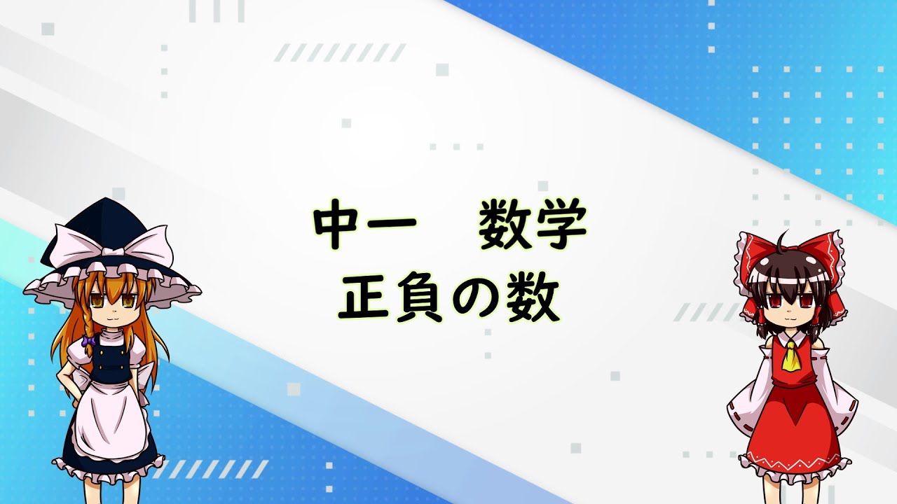 49一肖推荐大数体大打一肖：策略分析及风险评估