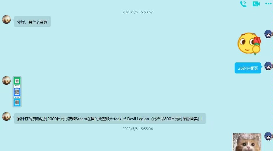 49一肖推荐找嫦娥一肖：深度解析及风险提示