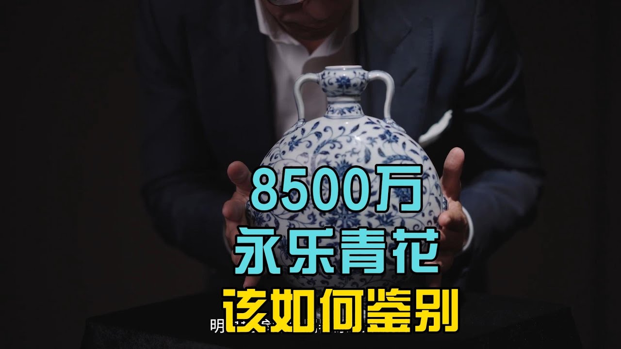 49一肖推荐：改朝换代寓意何种动物？深度解析生肖与历史的关联