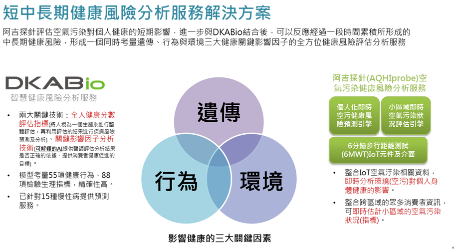 49一肖推荐：踏学寻梅，解密生肖动物背后的玄机