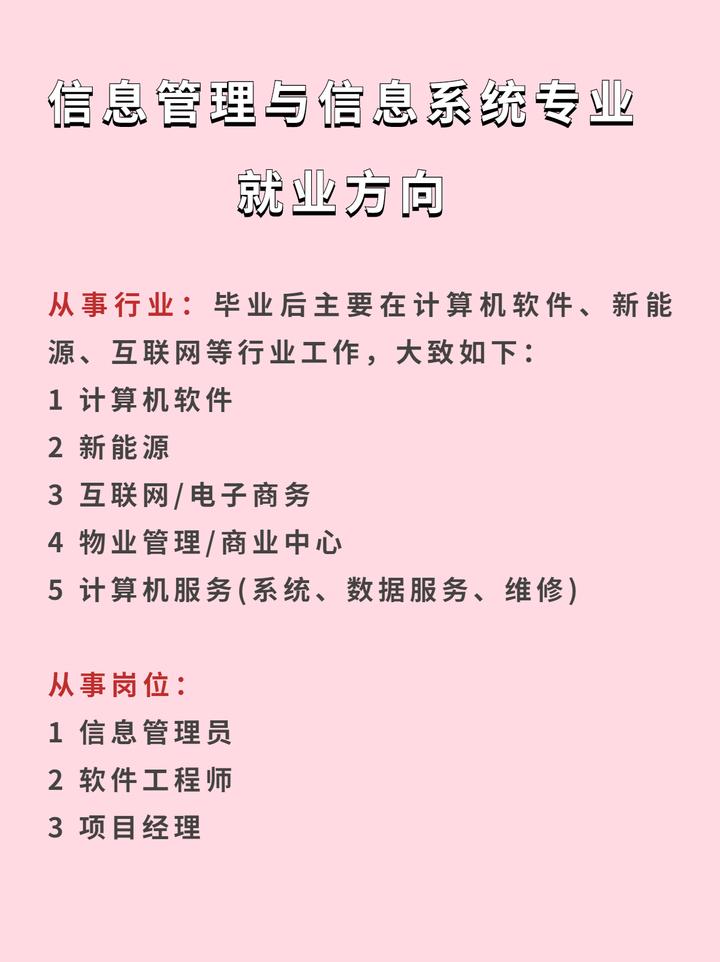 49一肖推荐十十真是横财运打一生肖？解密生肖与财富的玄机