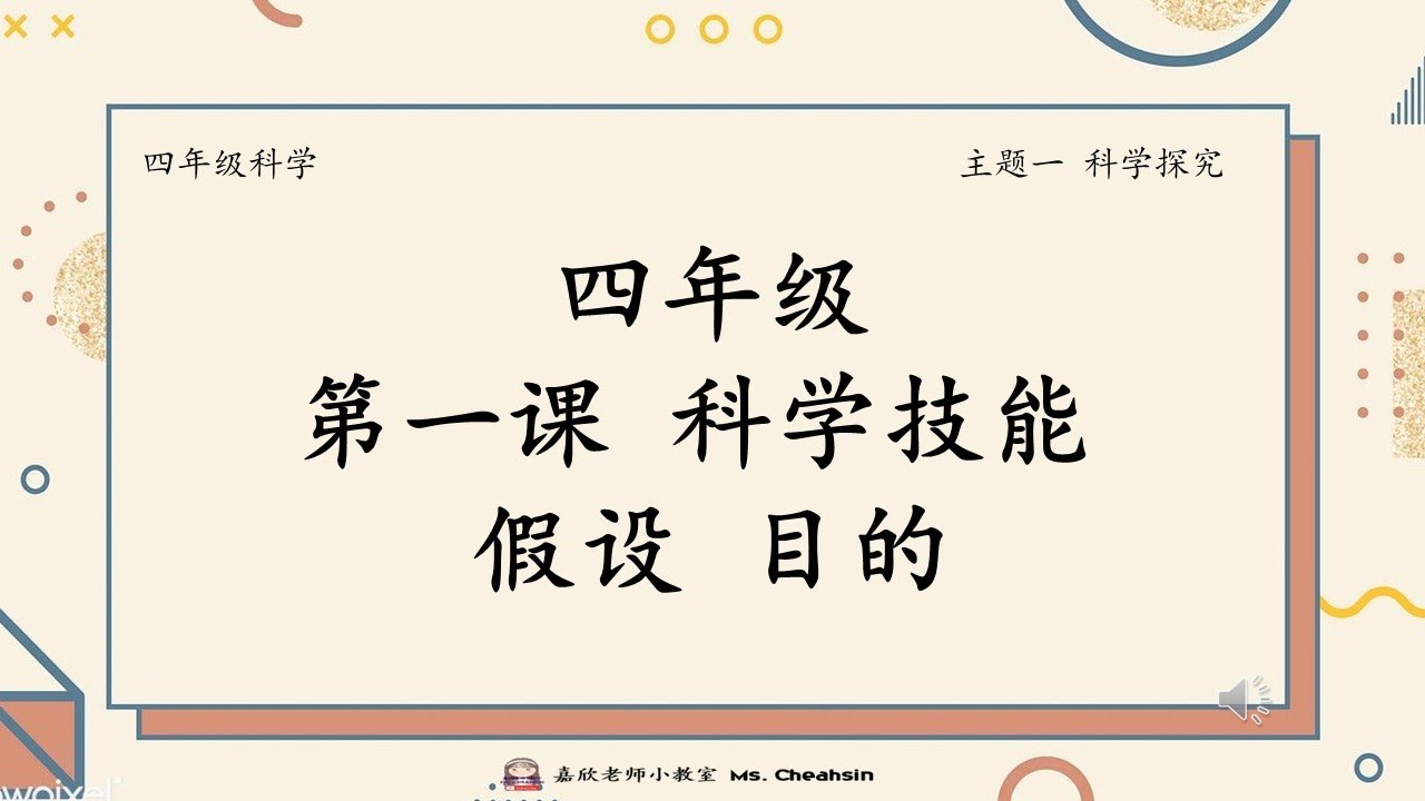 49一肖推荐：天天睡觉的动物是哪一肖？深度解析及风险提示