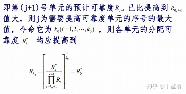 49一肖推荐公式算一肖：深度解析及风险提示